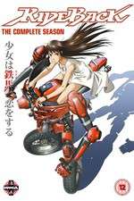 Watch Rideback Solarmovie