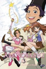 Watch Magical Shopping Arcade Abenobashi Solarmovie