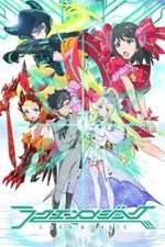 Watch Luck and Logic Solarmovie