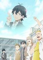 Watch Handa-kun Solarmovie