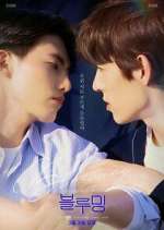 Watch Blueming Solarmovie