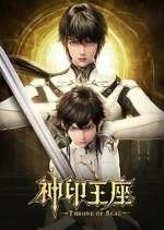 Watch Throne of Seal Solarmovie