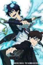 Watch Ao no Exorcist Solarmovie