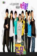 Watch Running Man Solarmovie