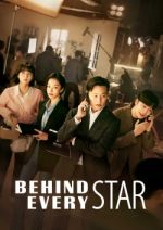 Watch Behind Every Star Solarmovie