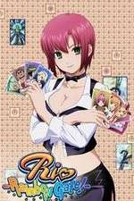 Watch Rio - Rainbow Gate! Solarmovie