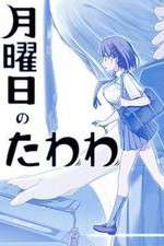 Watch Tawawa on Monday Solarmovie