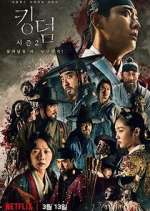 Watch Kingdom Solarmovie