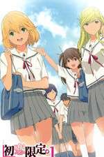 Watch Hatsukoi Limited Solarmovie