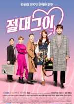 Watch My Absolute Boyfriend Solarmovie