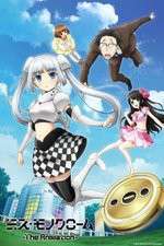 Watch Miss Monochrome Solarmovie