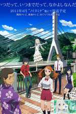 Watch AnoHana Solarmovie