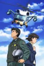 Watch Yomigaeru sora: Rescue Wings Solarmovie