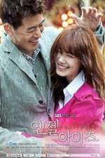 Watch Angel Eyes Solarmovie
