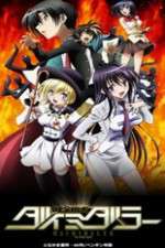 Watch Kenzen Robo Daimidaler Solarmovie