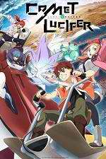 Watch Comet Lucifer Solarmovie