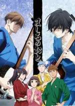 Watch Mashiro no Oto Solarmovie
