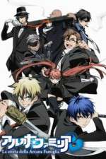 Watch La Storia Della Arcana Famiglia Solarmovie
