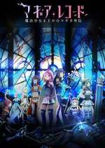 Watch Magia Record: Puella Magi Madoka Magica Side Story Solarmovie