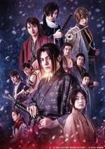 Watch Hakuoki Solarmovie