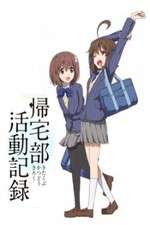 Watch Chronicles of the Going Home Club Solarmovie