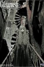 Watch Gilgamesh Solarmovie