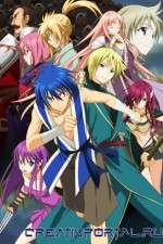 Watch Aoi Sekai no Chushin de Solarmovie