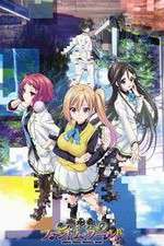Watch Musaigen no Phantom World Solarmovie