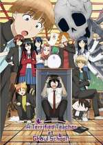 Watch Youkai Gakkou no Sensei Hajimemashita! Solarmovie