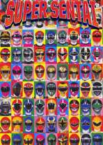 Watch Super Sentai Solarmovie