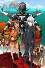 Watch Gargantia on the Verdurous Planet Solarmovie