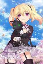 Watch Nora, Princess, and Stray Cat Solarmovie
