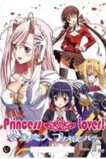 Watch Princess Lover! Solarmovie