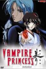 Watch Vampire Princess Miyu (OAV) Solarmovie