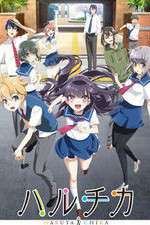 Watch Haruchika: Haruta to Chika wa Seishun Suru Solarmovie