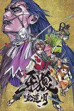 Watch Garo: Crimson Moon Solarmovie