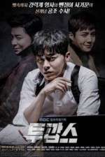 Watch Two Cops Solarmovie