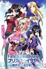 Watch Fate/Kaleid Liner Prisma Illya Solarmovie
