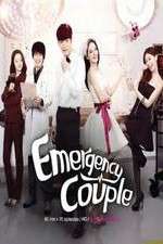Watch Emergency Couple Solarmovie