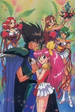 Watch Wedding Peach Solarmovie