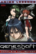 Watch Geneshaft Solarmovie
