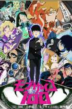 Watch Mob Psycho 100 Solarmovie