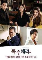 Watch Get Revenge Solarmovie