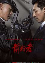 Watch Belief Solarmovie