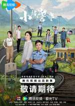 Watch Small Police Station Solarmovie