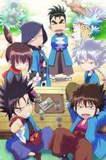 Watch Chiruran Nibun no Ichi Solarmovie