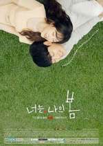 Watch You Are My Spring Solarmovie