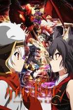 Watch Chaos Dragon: Sekiryuu Seneki Solarmovie