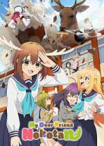 Watch Shikanoko Nokonoko Koshitantan Solarmovie