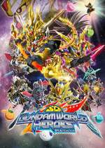 Watch SD Gundam World Heroes Solarmovie